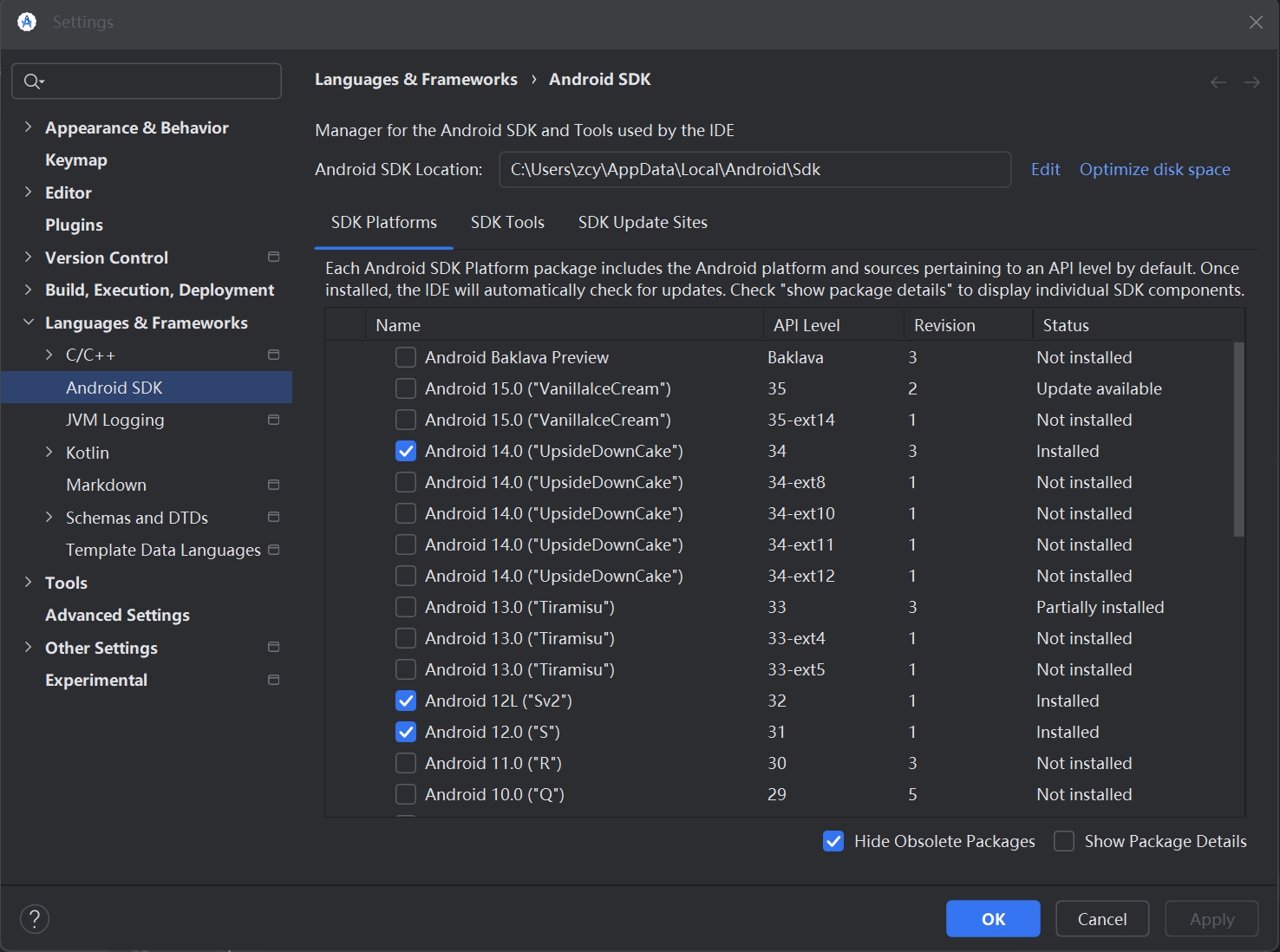 android SDK platforms